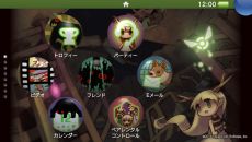 画像ギャラリー No.006のサムネイル画像 / 「htoL#NiQ −ホタルノニッキ−」DL版の価格が半額の1543円に。チャプター1を遊べる体験版と，PS Vita用テーマの配信もスタート
