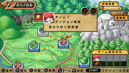画像ギャラリー No.004のサムネイル画像 / PS Vita用ソフト「俺に働けって言われても 乙 HD」が3月26日に発売。グラフィックスのHD化，タッチ操作への対応などパワーアップして登場