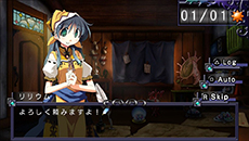 画像ギャラリー No.011のサムネイル画像 / PS Vita用ソフト「俺に働けって言われても 乙 HD」が3月26日に発売。グラフィックスのHD化，タッチ操作への対応などパワーアップして登場