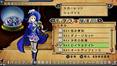 画像ギャラリー No.025のサムネイル画像 / PS Vita用ソフト「俺に働けって言われても 乙 HD」が3月26日に発売。グラフィックスのHD化，タッチ操作への対応などパワーアップして登場