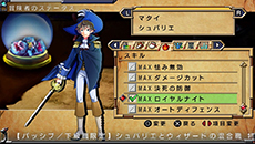 画像ギャラリー No.028のサムネイル画像 / PS Vita用ソフト「俺に働けって言われても 乙 HD」が3月26日に発売。グラフィックスのHD化，タッチ操作への対応などパワーアップして登場