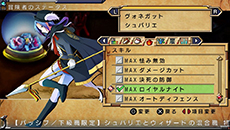 画像ギャラリー No.029のサムネイル画像 / PS Vita用ソフト「俺に働けって言われても 乙 HD」が3月26日に発売。グラフィックスのHD化，タッチ操作への対応などパワーアップして登場