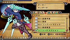 画像ギャラリー No.036のサムネイル画像 / PS Vita用ソフト「俺に働けって言われても 乙 HD」が3月26日に発売。グラフィックスのHD化，タッチ操作への対応などパワーアップして登場