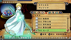 画像ギャラリー No.046のサムネイル画像 / PS Vita用ソフト「俺に働けって言われても 乙 HD」が3月26日に発売。グラフィックスのHD化，タッチ操作への対応などパワーアップして登場