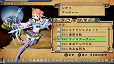 画像ギャラリー No.048のサムネイル画像 / PS Vita用ソフト「俺に働けって言われても 乙 HD」が3月26日に発売。グラフィックスのHD化，タッチ操作への対応などパワーアップして登場
