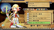 画像ギャラリー No.050のサムネイル画像 / PS Vita用ソフト「俺に働けって言われても 乙 HD」が3月26日に発売。グラフィックスのHD化，タッチ操作への対応などパワーアップして登場