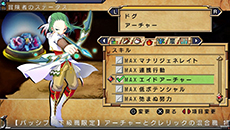 画像ギャラリー No.054のサムネイル画像 / PS Vita用ソフト「俺に働けって言われても 乙 HD」が3月26日に発売。グラフィックスのHD化，タッチ操作への対応などパワーアップして登場