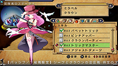 画像ギャラリー No.066のサムネイル画像 / PS Vita用ソフト「俺に働けって言われても 乙 HD」が3月26日に発売。グラフィックスのHD化，タッチ操作への対応などパワーアップして登場