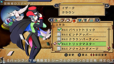 画像ギャラリー No.068のサムネイル画像 / PS Vita用ソフト「俺に働けって言われても 乙 HD」が3月26日に発売。グラフィックスのHD化，タッチ操作への対応などパワーアップして登場