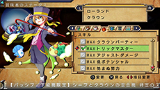 画像ギャラリー No.070のサムネイル画像 / PS Vita用ソフト「俺に働けって言われても 乙 HD」が3月26日に発売。グラフィックスのHD化，タッチ操作への対応などパワーアップして登場