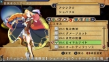 俺に働けって言われても 乙 HD