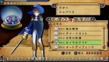 俺に働けって言われても 乙 HD