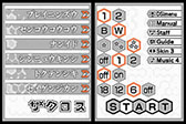 画像ギャラリー No.003のサムネイル画像 / DSiウェア「ザクロス」が3月19日に配信。六角形の盤上で黒と白の陣営に分かれて陣地を奪い合うボードゲームが登場