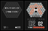 ザクロス
