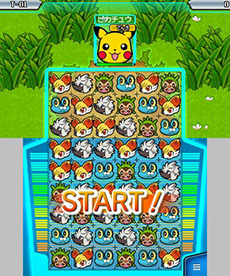 画像ギャラリー No.002のサムネイル画像 / アクションパズル「ポケモンバトルトローゼ」の配信が本日スタート。ポケモンセンターではオリジナルグッズが当たるキャンペーンを実施中