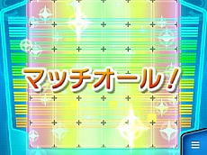 画像ギャラリー No.004のサムネイル画像 / 「ポケモンバトルトローゼ」，隠しステージやバトルテクニックなどの情報が公開。オリジナルデザインの3DS LLがプレゼントされる企画も実施中