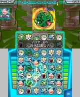 ポケモンバトルトローゼ