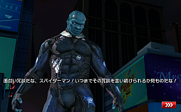 画像ギャラリー No.001のサムネイル画像 / 「アメイジング・スパイダーマン 2」のプレイレポートをお届け。マンハッタンの超高層ビル群を駆け抜けろ！