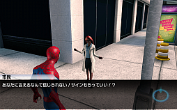 画像ギャラリー No.004のサムネイル画像 / 「アメイジング・スパイダーマン 2」のプレイレポートをお届け。マンハッタンの超高層ビル群を駆け抜けろ！