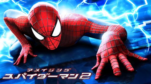 画像ギャラリー No.001のサムネイル画像 / 「アメイジング・スパイダーマン2」,期間限定で80%オフの特大セールを開始