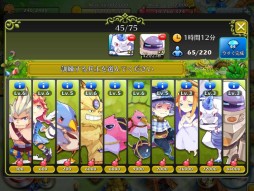画像ギャラリー No.005のサムネイル画像 / 村づくりSLG「ストラタジア」がApp Storeに登場。最強の村を目指そう
