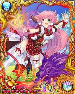 画像ギャラリー No.005のサムネイル画像 / 「ロストクルセイド」で「モン娘は〜れむ」とのコラボが開始