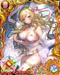 画像ギャラリー No.002のサムネイル画像 / 「ロストクルセイド」が「ロストクルセイド2」にリニューアル