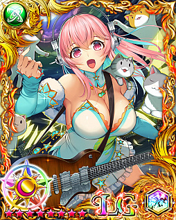 画像ギャラリー No.003のサムネイル画像 / 「ロストクルセイド2」が「すーぱーそに子」とのコラボを実施。友だちのぽちゃ子と後輩のたる子も登場