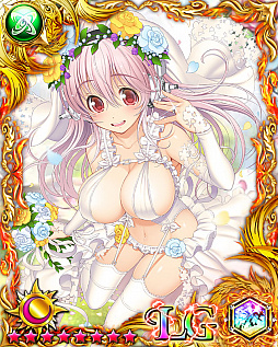 画像ギャラリー No.005のサムネイル画像 / 「ロストクルセイド2」が「すーぱーそに子」とのコラボを実施。友だちのぽちゃ子と後輩のたる子も登場