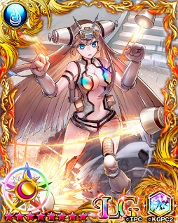 画像ギャラリー No.005のサムネイル画像 / 「ロストクルセイド2」にて「怪獣娘」コラボが1月11日より開催。特別ログインボーナスの実施も