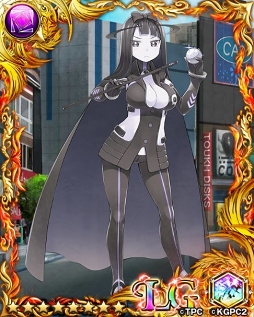 画像ギャラリー No.010のサムネイル画像 / 「ロストクルセイド2」にて「怪獣娘」コラボが1月11日より開催。特別ログインボーナスの実施も