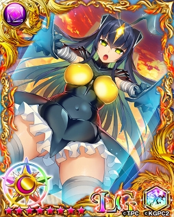 画像ギャラリー No.012のサムネイル画像 / 「ロストクルセイド2」にて「怪獣娘」コラボが1月11日より開催。特別ログインボーナスの実施も