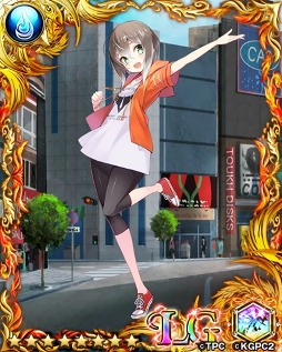 画像ギャラリー No.019のサムネイル画像 / 「ロストクルセイド2」にて「怪獣娘」コラボが1月11日より開催。特別ログインボーナスの実施も