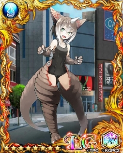 画像ギャラリー No.020のサムネイル画像 / 「ロストクルセイド2」にて「怪獣娘」コラボが1月11日より開催。特別ログインボーナスの実施も