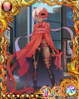 画像ギャラリー No.021のサムネイル画像 / 「ロストクルセイド2」にて「怪獣娘」コラボが1月11日より開催。特別ログインボーナスの実施も