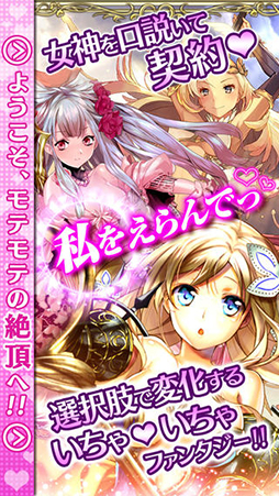 ロストクルセイド2