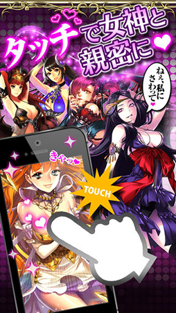 ロストクルセイド2