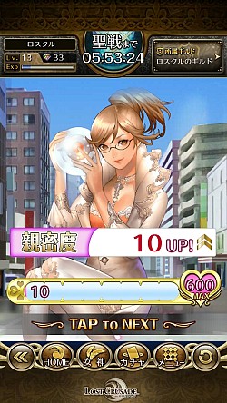 画像ギャラリー No.005のサムネイル画像 / 魅力的な女神が満載のRPG「ロストクルセイド」Android版の配信スタート