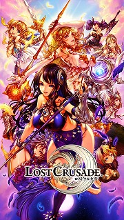 画像ギャラリー No.007のサムネイル画像 / 魅力的な女神が満載のRPG「ロストクルセイド」Android版の配信スタート