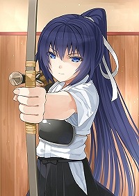 えんむす！ぷらすっ