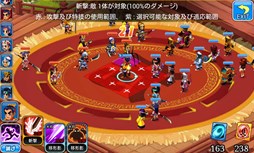 画像ギャラリー No.002のサムネイル画像 / Android向けシミュレーション「みんなで三国志」の事前登録受付がスタート