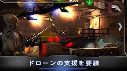 ロボコップ