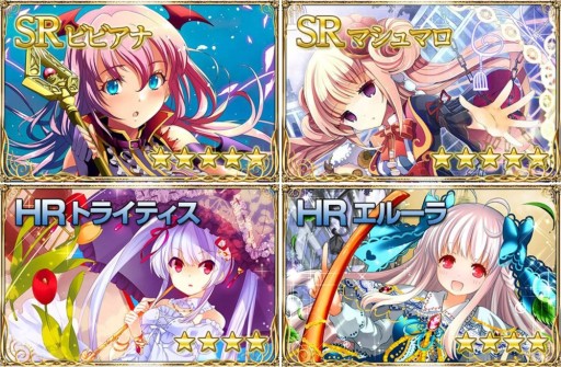 画像ギャラリー No.004のサムネイル画像 / 「ファルキューレの紋章」のiOS版が3月下旬に配信。事前登録開始