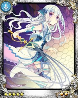 画像ギャラリー No.003のサムネイル画像 / 「ファルキューレの紋章」,「インディフィニット・リンケージ」とのコラボ第2弾