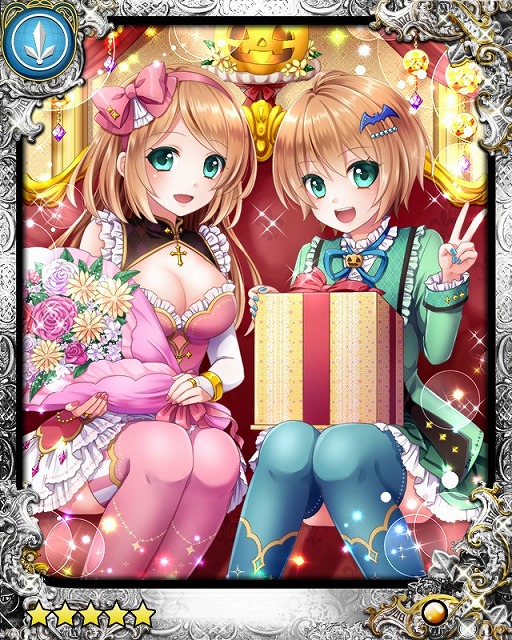 画像ギャラリー No.003のサムネイル画像 / 「ファルキューレの紋章」,2周年記念に「騎士メダル」や限定カードがもらえる