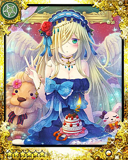 画像ギャラリー No.002のサムネイル画像 / 「ファルキューレの紋章」,9つの4周年記念キャンペーンを開催。さらなるイベントも