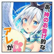 画像ギャラリー No.004のサムネイル画像 / 「ファルキューレの紋章」,9つの4周年記念キャンペーンを開催。さらなるイベントも