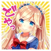 画像ギャラリー No.005のサムネイル画像 / 「ファルキューレの紋章」,9つの4周年記念キャンペーンを開催。さらなるイベントも