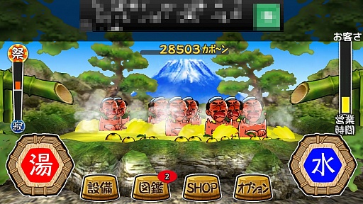 画像ギャラリー No.005のサムネイル画像 / カラン捻って「いい湯だな♪」。スマートフォン向け湯加減調整ゲーム「いい塩梅」を紹介する「(ほぼ)日刊スマホゲーム通信」第513回