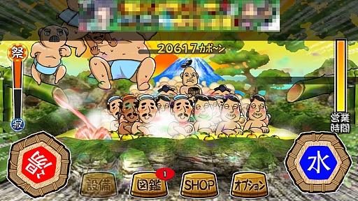 画像ギャラリー No.008のサムネイル画像 / カラン捻って「いい湯だな♪」。スマートフォン向け湯加減調整ゲーム「いい塩梅」を紹介する「(ほぼ)日刊スマホゲーム通信」第513回